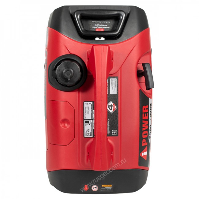 Инверторный генератор A-iPower A2500IS Инверторный генератор A-iPower A2500IS
