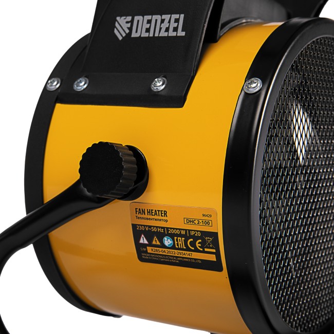 Тепловая пушка (тепловентилятор) DHC 2-100 2 кВт Denzel Тепловая пушка (тепловентилятор) DHC 2-100 2 кВт Denzel
