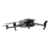 Квадрокоптер DJI Mavic 3 Thermal advanced (TA) + ПО + RTK модуль Квадрокоптер DJI Mavic 3 Thermal advanced (TA) + ПО + RTK модуль