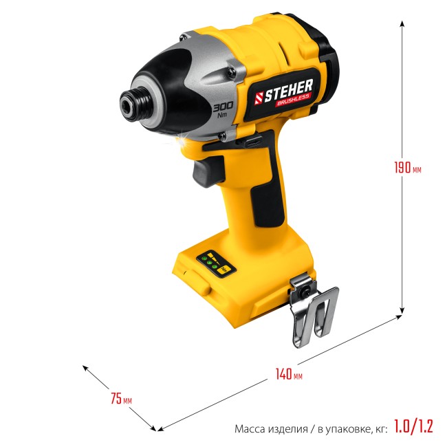 Винтоверт бесщеточный CSB-300 STEHER без АКБ Винтоверт бесщеточный CSB-300 STEHER без АКБ
