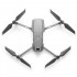 Квадрокоптер DJI Mavic 2 Zoom без пульта и зарядки для батареи