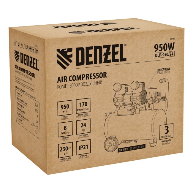Компрессор безмасляный малошумный DLP-950/24 Denzel