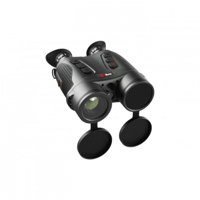 Тепловизионный гибридный бинокль iRay Gemini GEH 50R Тепловизионный гибридный бинокль iRay Gemini GEH 50R