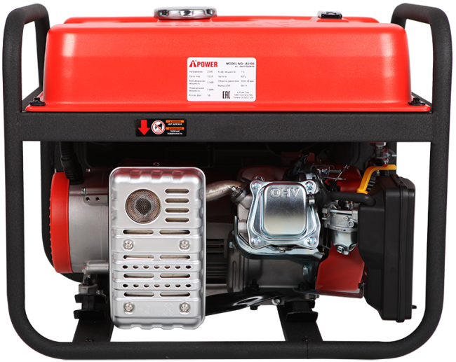 Бензиновый генератор A-iPower A3100