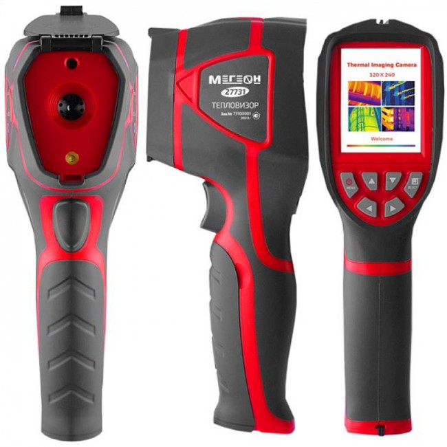 Тепловизор МЕГЕОН 27731 Тепловизор МЕГЕОН 27731