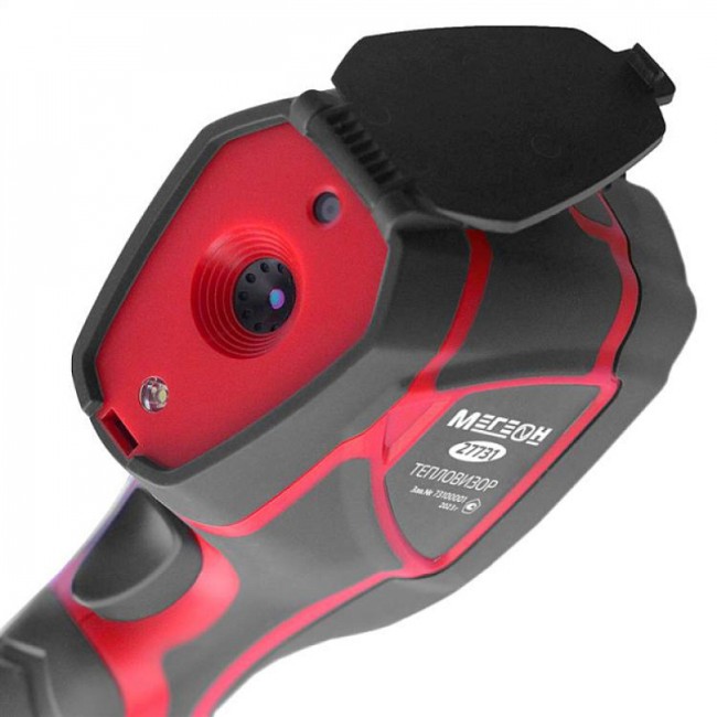 Тепловизор МЕГЕОН 27731 Тепловизор МЕГЕОН 27731