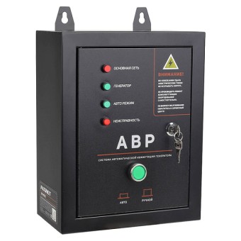 Блок автозапуска для дизельных генераторов Patriot GPA 815D3 230В/400В