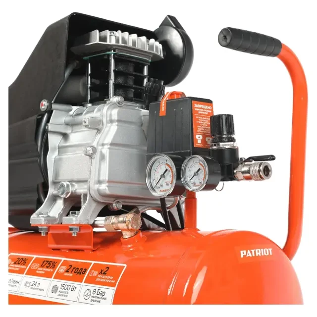 Компрессор поршневой масляный Patriot EURO 24-240K