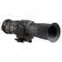Тепловизионный прицел LONGOT AL650P LRF
