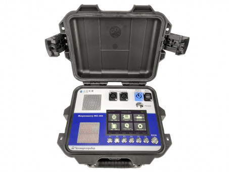 Микроомметр ИКС-40А