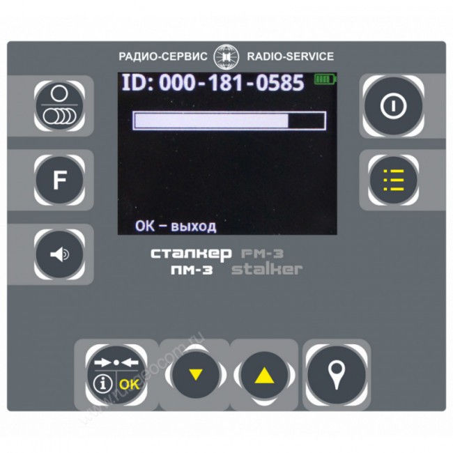 Маркероискатель Радио-Сервис Сталкер ПМ-3 Маркероискатель Радио-Сервис Сталкер ПМ-3