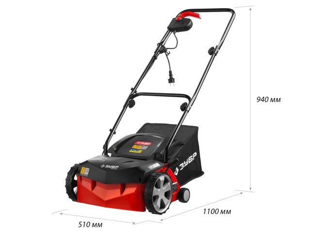 Скарификатор-аэратор электрический ЗСЭ-32-1000 ЗУБР