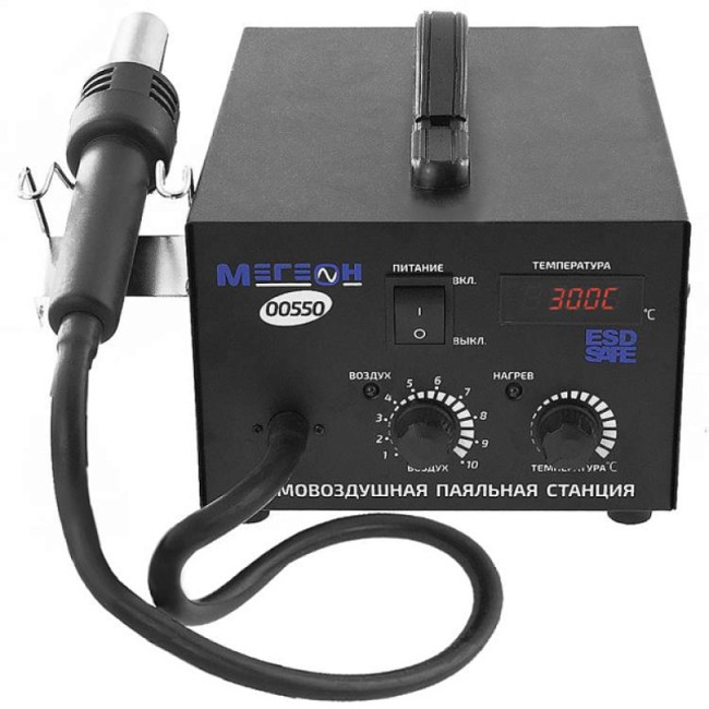 Термовоздушная паяльная станция МЕГЕОН 00550