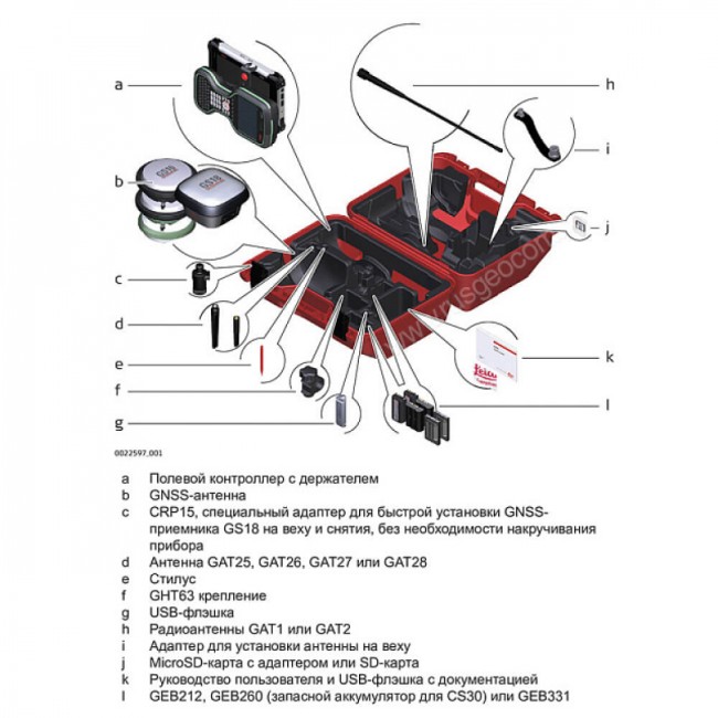 GNSS приёмник LEICA GS18T LTE&UHF (минимальный) GNSS приёмник LEICA GS18T LTE&UHF (минимальный)