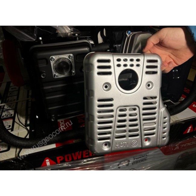 Комплект отвода выхлопных газов (1,5 м)