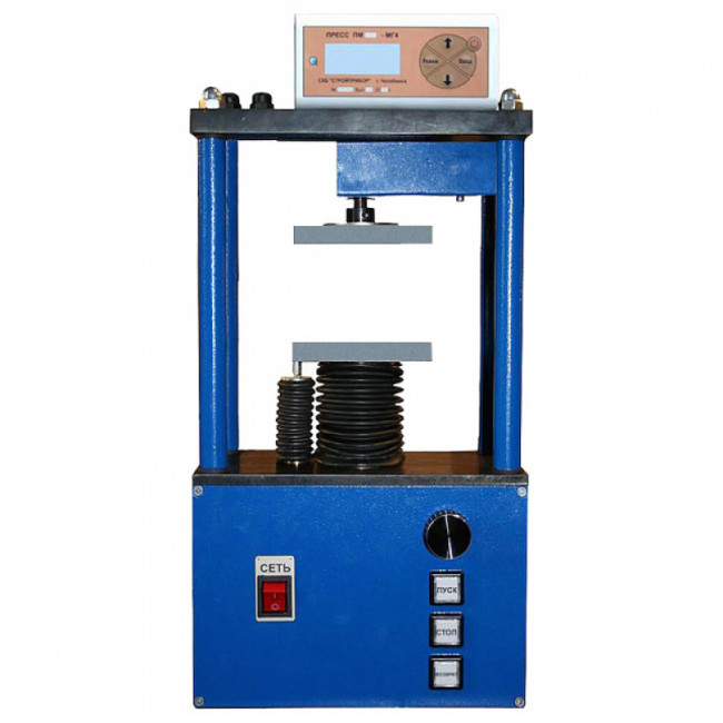 Пресс малогабаритный ПМР-2МГ4 механический ручной Пресс малогабаритный ПМР-2МГ4 механический ручной