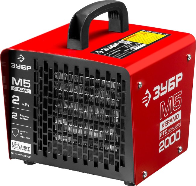 Электрическая тепловая пушка ЗТП-М5-2000 ЗУБР 2 кВт Электрическая тепловая пушка ЗТП-М5-2000 ЗУБР 2 кВт