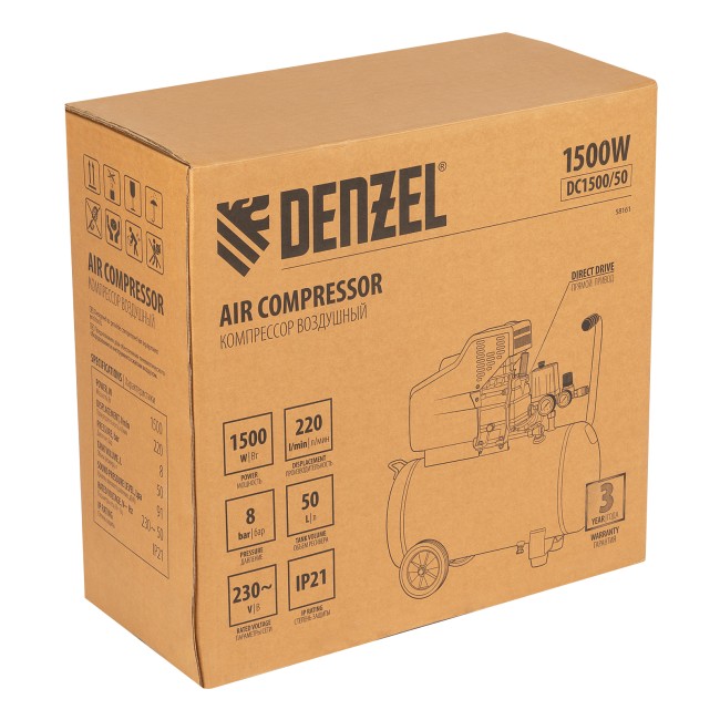 Компрессор воздушный коаксиальный DC1500/50 Denzel Компрессор воздушный коаксиальный DC1500/50 Denzel