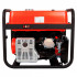 Бензиновый генератор A-iPower A6000EAX Бензиновый генератор A-iPower A6000EAX