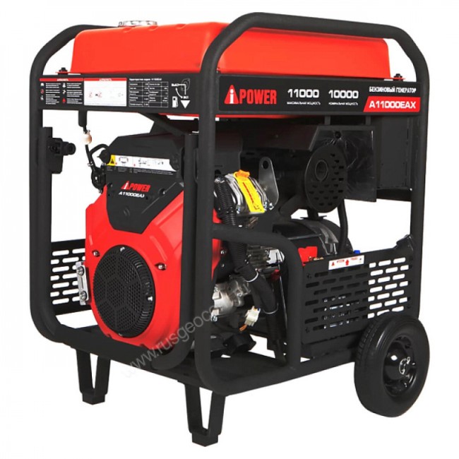 Бензиновый генератор A-iPower A11000EAX Бензиновый генератор A-iPower A11000EAX