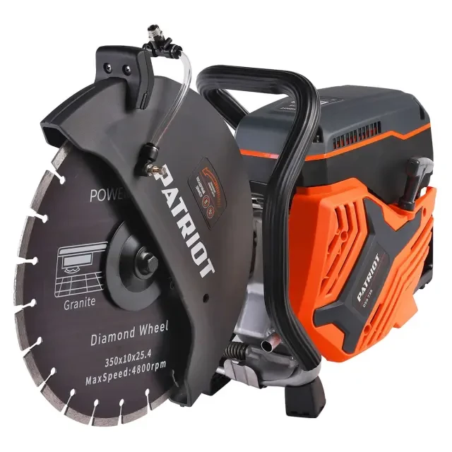 Бензорез Patriot DSG 735