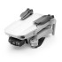 Квадрокоптер DJI Mavic Mini Fly More Combo комплект Квадрокоптер DJI Mavic Mini Fly More Combo комплект