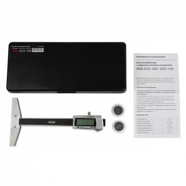 Штангенглубиномер RGK SCG-100 с цифровым отсчётным устройством Штангенглубиномер RGK SCG-100 с цифровым отсчётным устройством