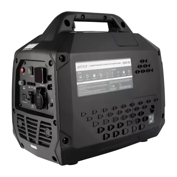 Инверторный генератор ARTELV СПЕКТР 2200 Инверторный генератор ARTELV СПЕКТР 2200
