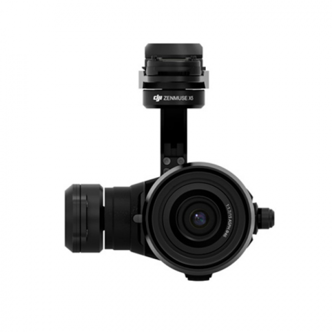 Квадрокоптер DJI Inspire 1 RAW + 2 пульта + 2 SSD + объектив Квадрокоптер DJI Inspire 1 RAW + 2 пульта + 2 SSD + объектив