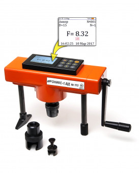 Измеритель усилия вырыва фасадных анкеров ОНИКС-1.ВД 020 Измеритель усилия вырыва фасадных анкеров ОНИКС-1.ВД 020