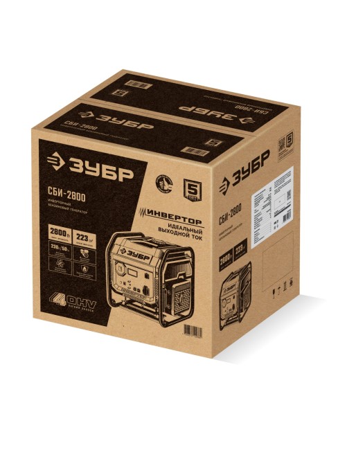 Инверторный генератор СБИ-2800 ЗУБР