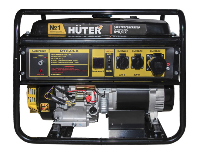 Бензиновый генератор HUTER DY8,0LX