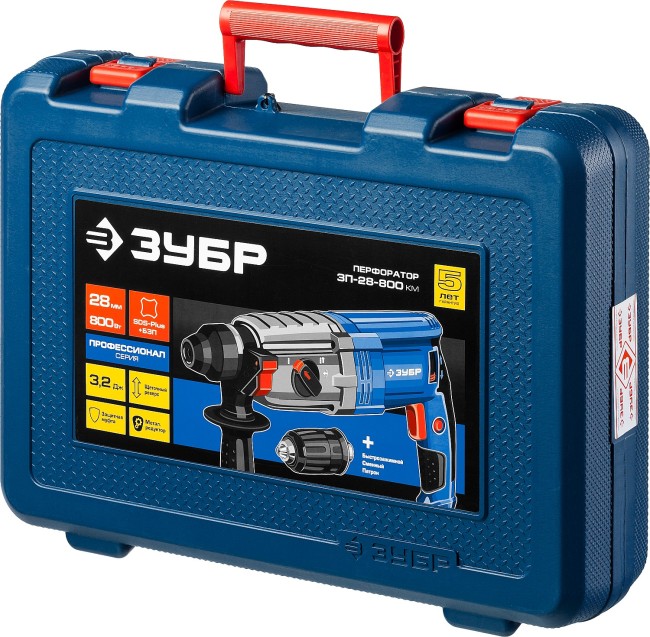 Перфоратор SDS Plus ЗП-28-800 КМ ЗУБР
