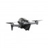 Квадрокоптер DJI FPV Квадрокоптер DJI FPV