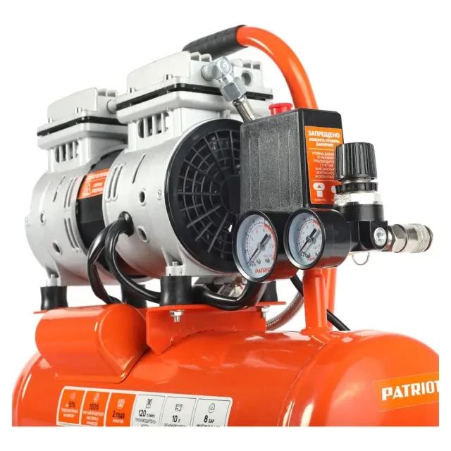 Компрессор поршневой безмасляный Patriot WO 10-120