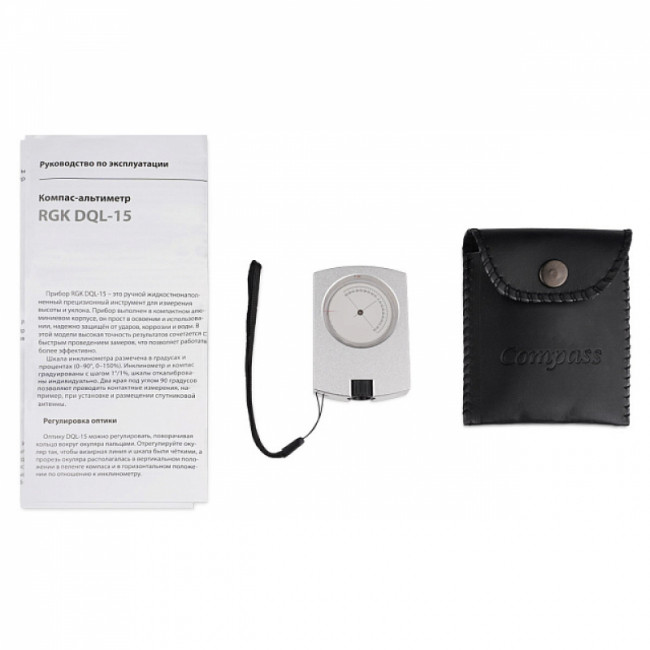Клинометр RGK DQL-15