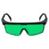 Лазерный уровень ADA 3D Liner 4V GREEN