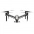Квадрокоптер DJI Inspire 2 X7 Advanced Kit Квадрокоптер DJI Inspire 2 X7 Advanced Kit