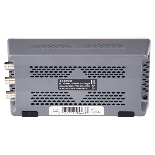 Генератор сигналов специальной формы RGK FG-302 Генератор сигналов специальной формы RGK FG-302