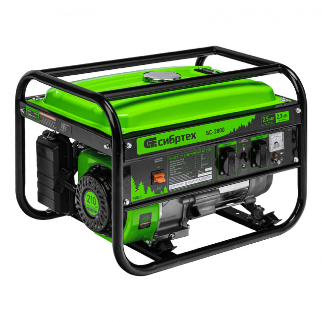 Генератор бензиновый БС-2800, 2.5 кВт Сибртех