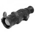 Тепловизионный прицел Arkon Arma HR50 Тепловизионный прицел Arkon Arma HR50