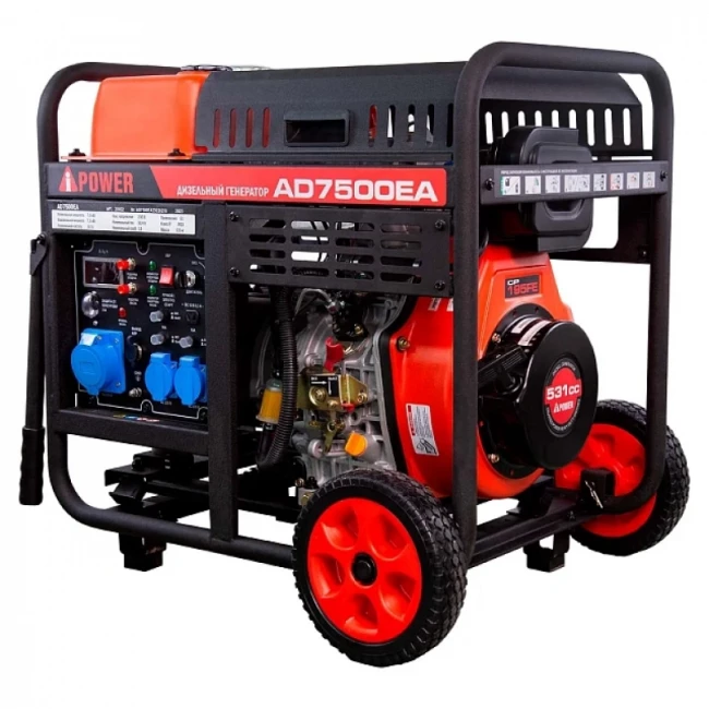 Дизельный генератор A-iPower AD7500EA Дизельный генератор A-iPower AD7500EA