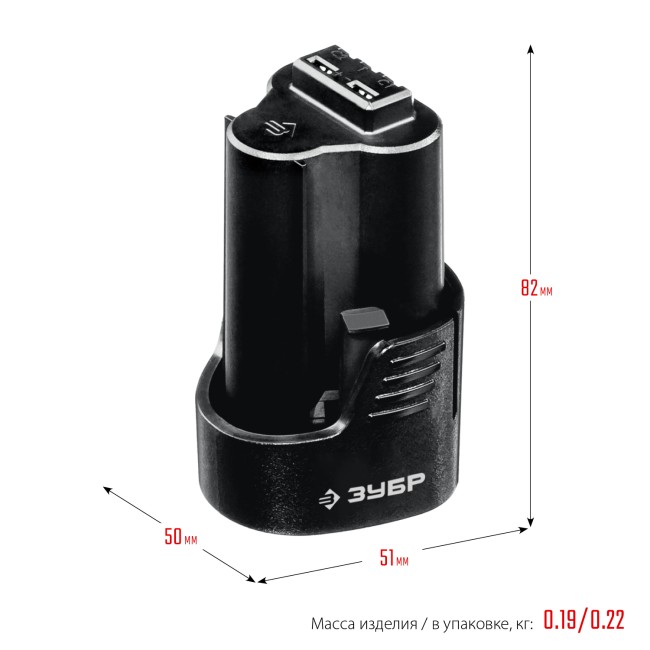 Аккумулятор ST7-12-2 ЗУБР 12 В, 2.0 Ач Аккумулятор ST7-12-2 ЗУБР 12 В, 2.0 Ач