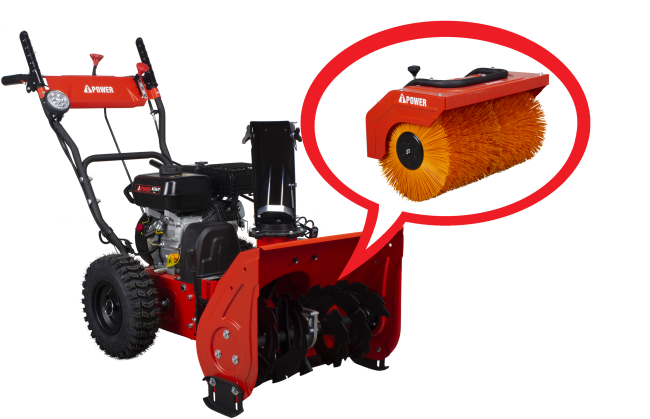 Снегоуборочная машина AS567F A-iPower Снегоуборочная машина AS567F A-iPower