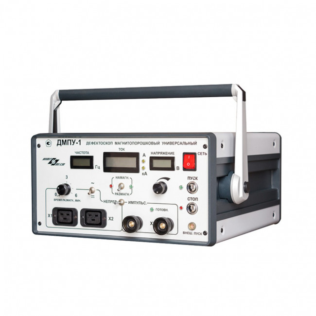 Дефектоскоп магнитопорошковый ДМПУ-1 Дефектоскоп магнитопорошковый ДМПУ-1