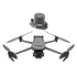Квадрокоптер DJI Mavic 3 Thermal + RTK-Modul + Зарядный комплект 3в1