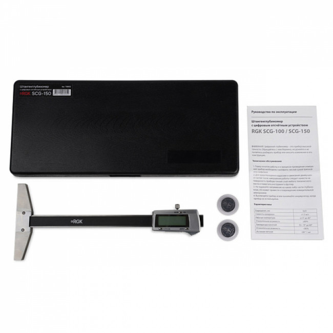Электронный штангенглубиномер RGK SCG-150 с цифровым отсчётным устройством Электронный штангенглубиномер RGK SCG-150 с цифровым отсчётным устройством