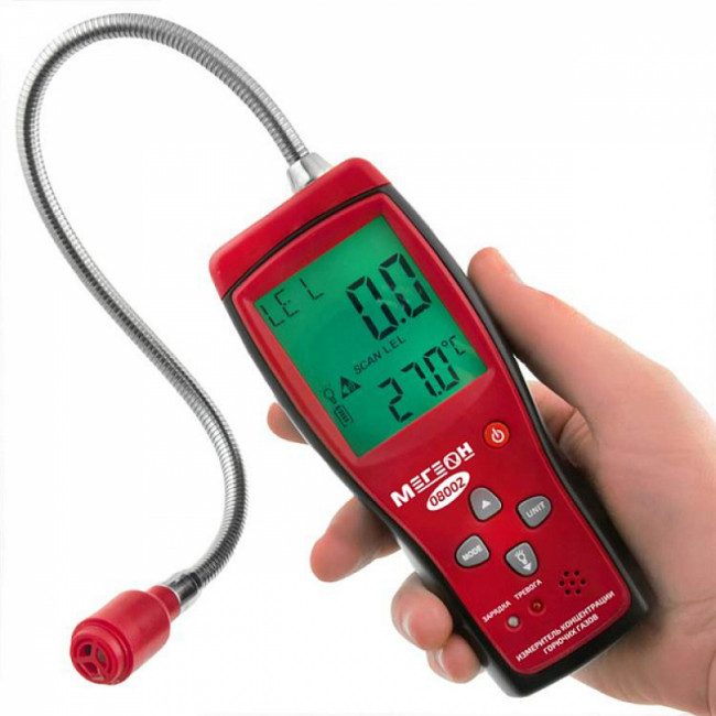 Измеритель концентрации горючих газов МЕГЕОН 08002 Измеритель концентрации горючих газов МЕГЕОН 08002