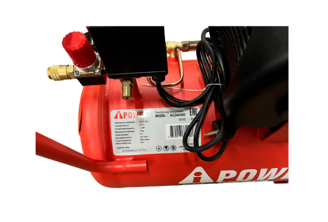 Компрессор поршневой масляный AC240/50D A-iPower Компрессор поршневой масляный AC240/50D A-iPower
