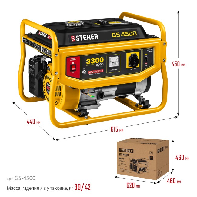 Бензиновый генератор GS-4500 STEHER Бензиновый генератор GS-4500 STEHER